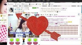 ♥╭ゞ陌芊ゞ♥╭主播照片