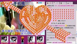 ™❥糖小糖-再见主播照片