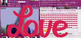 ╰✦玉✦儿✦╮主播照片