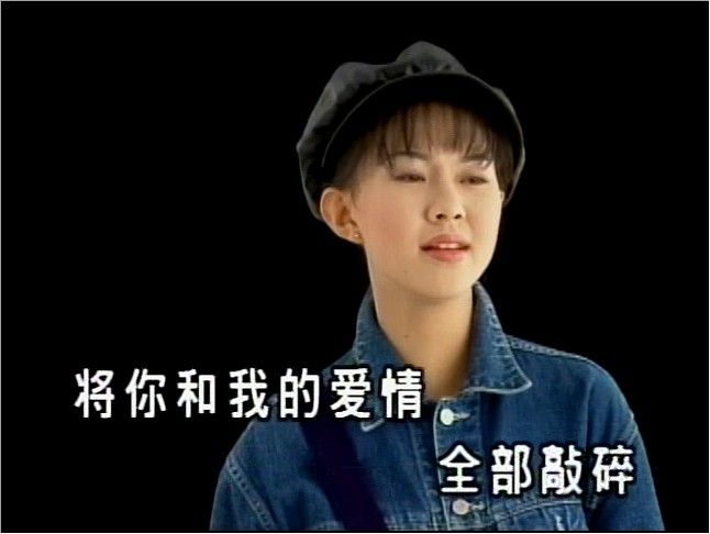 ╰★独爱卓依婷°的主播照片