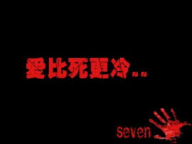 谁二谁快乐主播照片