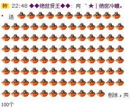 ̶Ａｎｇｅｌcۣว主播照片