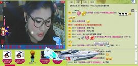 ╰⊱ღ王ღ⊰╯晴宝主播照片