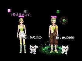 ☆璀璨※泽少☆主播照片