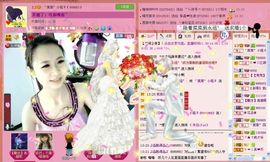 ゛菜菜°小妞♀主播照片