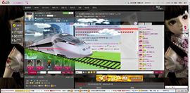 じ★╮凡间精灵小小✿主播照片