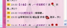 艾悠悠主播照片
