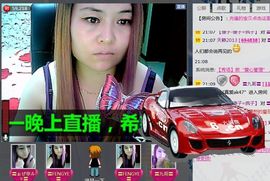 ╰ღM❤K☜ㄝ亭ル☞主播照片