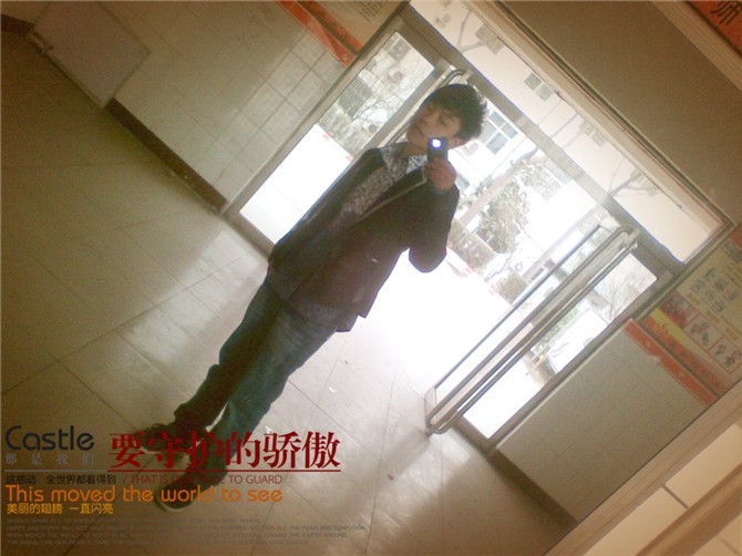 色！调儿主播照片