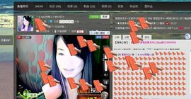 苏娅.主播照片