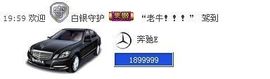 凉心168主播照片