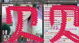 メ【盐城♥小妞】主播照片