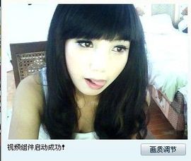 昵称违规，请重新修改主播照片