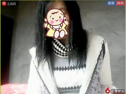 谁二谁快乐的主播照片