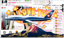 ︑★|粉红♥老阿姨⁰主播照片