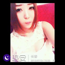 依涵妹妹~主播照片