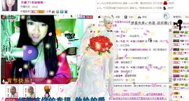 ☆﹀╮溏心鸡蛋☞主播照片