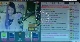 ︶￣❀妃ル主播照片