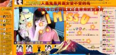 Vv❥味味﹍☂的图片