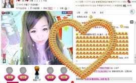 喜子丶主播照片