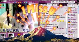 ™❥糖小糖-再见主播照片