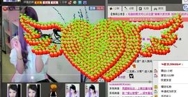 ︶￣❀妃ル主播照片