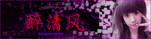 XieenZ的主播照片