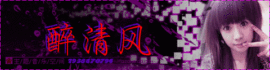 XieenZ主播照片