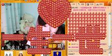 Vv❥味味﹍☂的图片