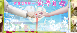 雨荨5198主播照片