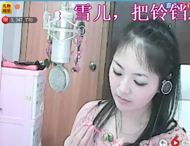 ╰❥2015主播照片