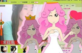 三笑😊😄😊主播照片