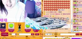 ✿炫彩主播照片