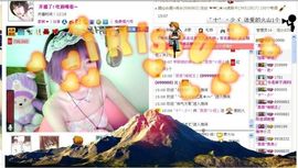 ゛菜菜°小妞♀主播照片
