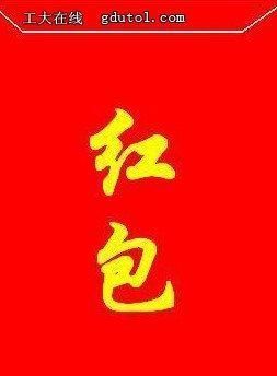 一一汤圆一一的主播照片