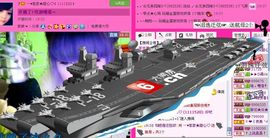 ☂客家甜心金牌代理☂主播照片