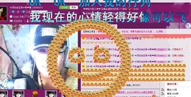 ♈超级☠心伤♈佩❤佩主播照片