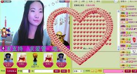 三笑😊😄😊主播照片