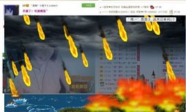 ゛菜菜°小妞♀主播照片