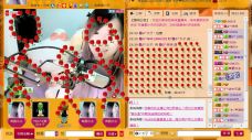 Vv❥味味﹍☂的图片