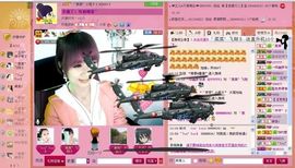 ゛菜菜°小妞♀主播照片