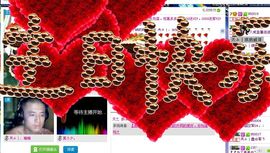 安琪同学主播照片
