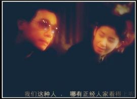 少少丶主播照片