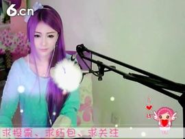 😸熱饅頭主播照片