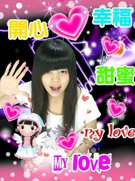 倾城鬼舞主播照片