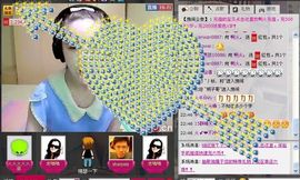 1105啊火。主播照片