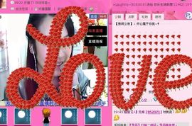 ゛miss-°心菲♀主播照片