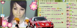 6160小⑤主播照片
