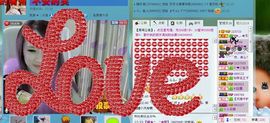 ☜烦恼~依然记得☞主播照片