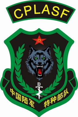 昵称违规，请重新修改主播照片